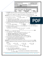 Compo 11 Sciences