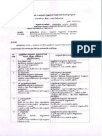 Tuty-Assistant Promotion Order - Posting-2023