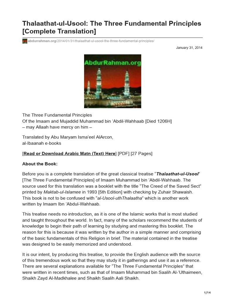 ThalaathatulUsool The Three Fundamental Principles PDF Prophets