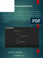 HTML Slide