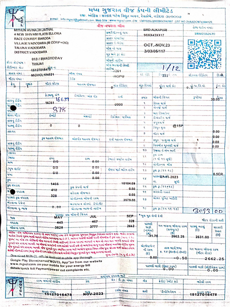 Light Bill | PDF
