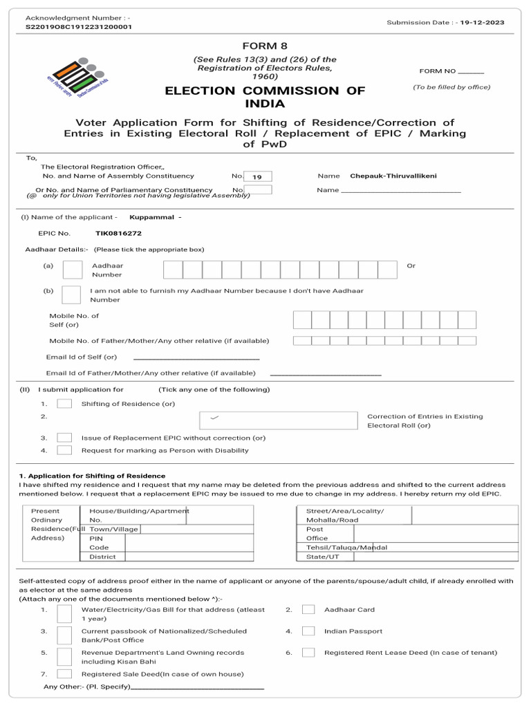 Form8 S22019O8C1912231200001 PDF | PDF