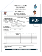 Praja Pala Application Form English