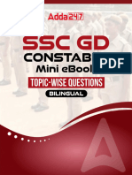 SSC GD Constable Mini Ebook - 2234