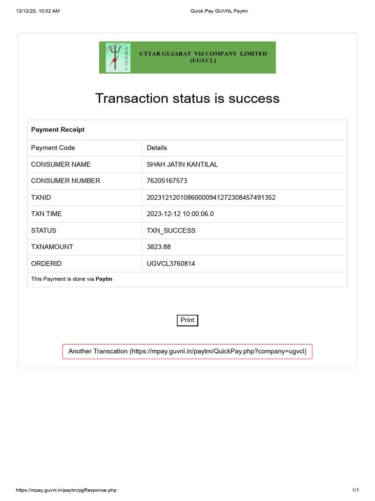 Quick Pay GUVNL Paytm | PDF