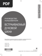 Силикон кеуделерін онлайн көріңіз