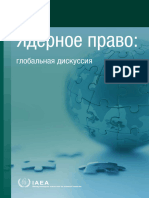 R NuclearLaw Web