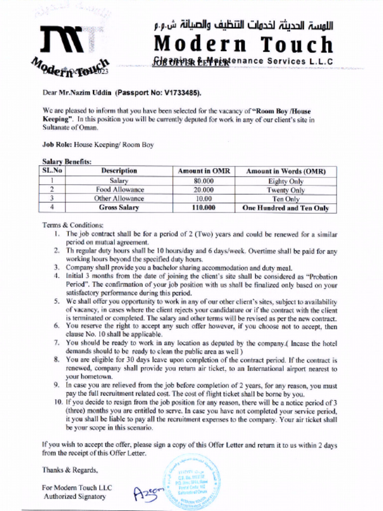 Nazim Room Boy Offer Letter Bhavishya | PDF