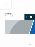 NetSDK Programming Manual (Intelligent AI)
