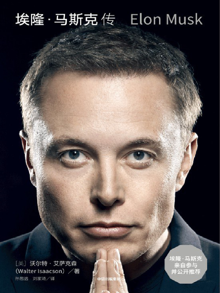 第727页Animation Magazine, image size:768x1024