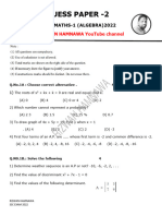 Maths - 1 Paper - 2 Guess March 2022