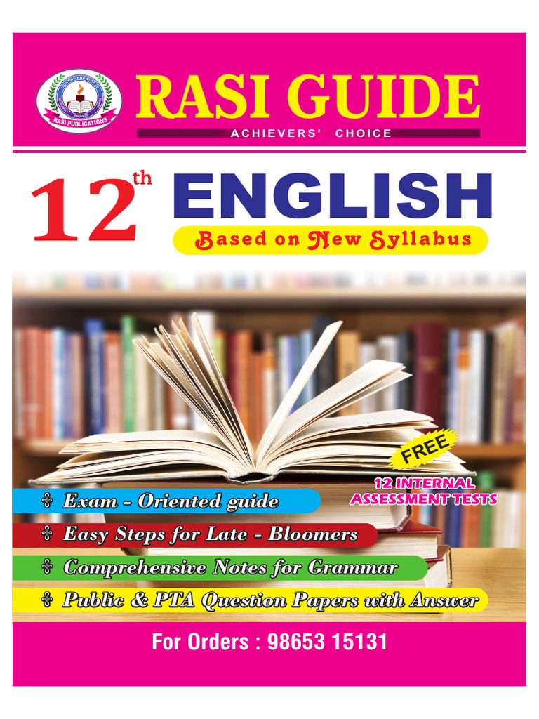 Rasi 12th english sample pdf