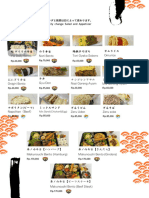 E-Menu Bento 2023 - YU BENTO