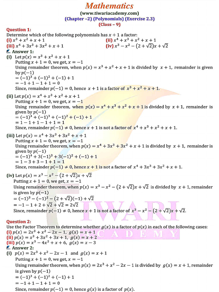 CLASS 9th NCERT MATH CHAPTER 2 EXERCISE 2.3 | PDF