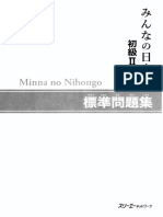 Minna No Nihongo - Hyoujun Mondaishuu (SBT)