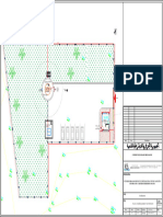 Plan D'aménagement Ext