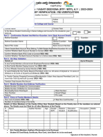 JVD 2023-2024 5-Setp Verification Form New
