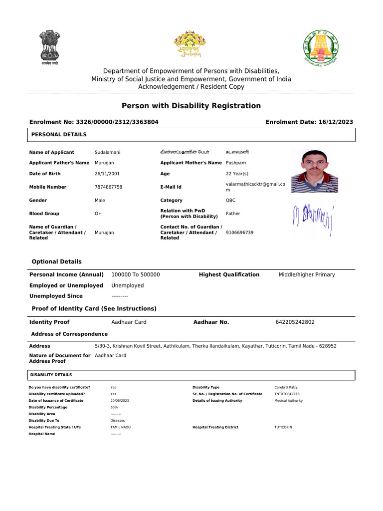 Application 33260000023123363804 1704189010 | PDF