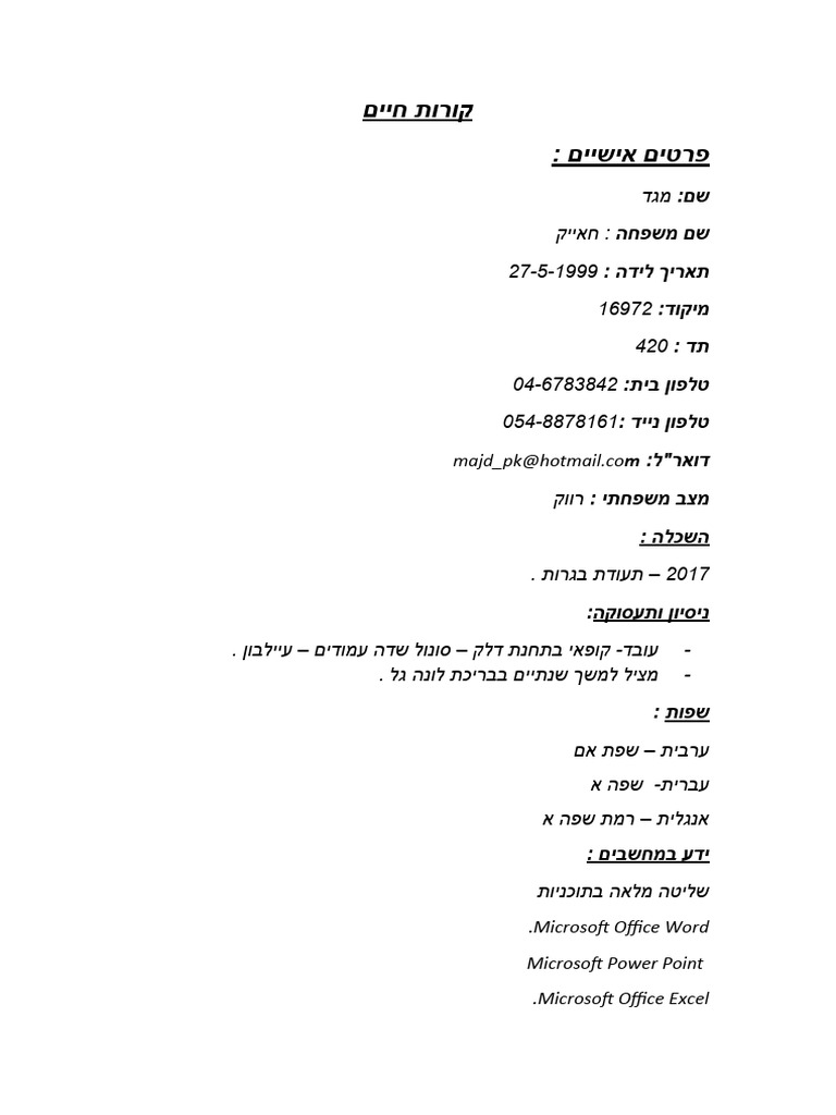 15626 | PDF