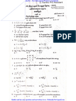 11th Maths TM 2nd Revision Exam 2023 Original Question Paper Sivagangai District Tamil Medium PDF Download