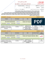 AppNotesSummary Header Step3 New