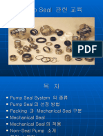 교육자료 (mechanical Seal) -SEAL FLUSHING SYSTEM