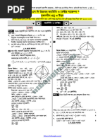 Math - Class 6 Guide Book Bangladesh | PDF