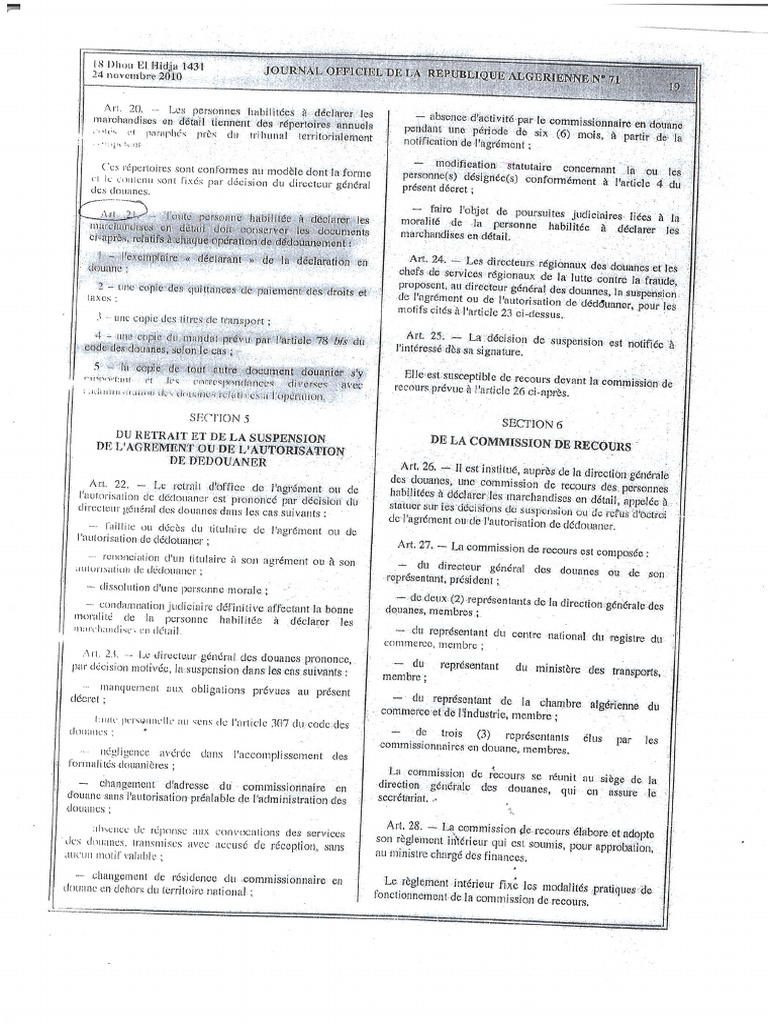Note Des Douane Algerienne Concernant L'archivage Du d10 Original Par ...