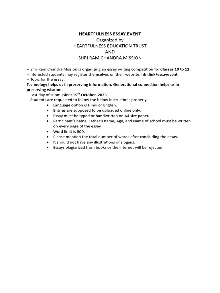 essay-competition-pdf