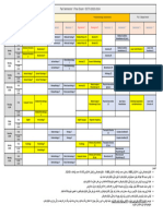 Fall Semester Final Exam 2023-2024