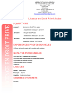 Licence en Droit Privé Arabe: Formations