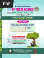 Physics em Class 10 PSR Digital Books