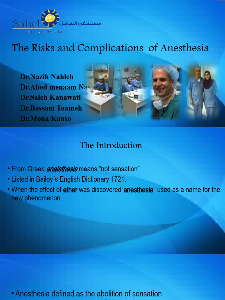 Anesthesia Complications PDF