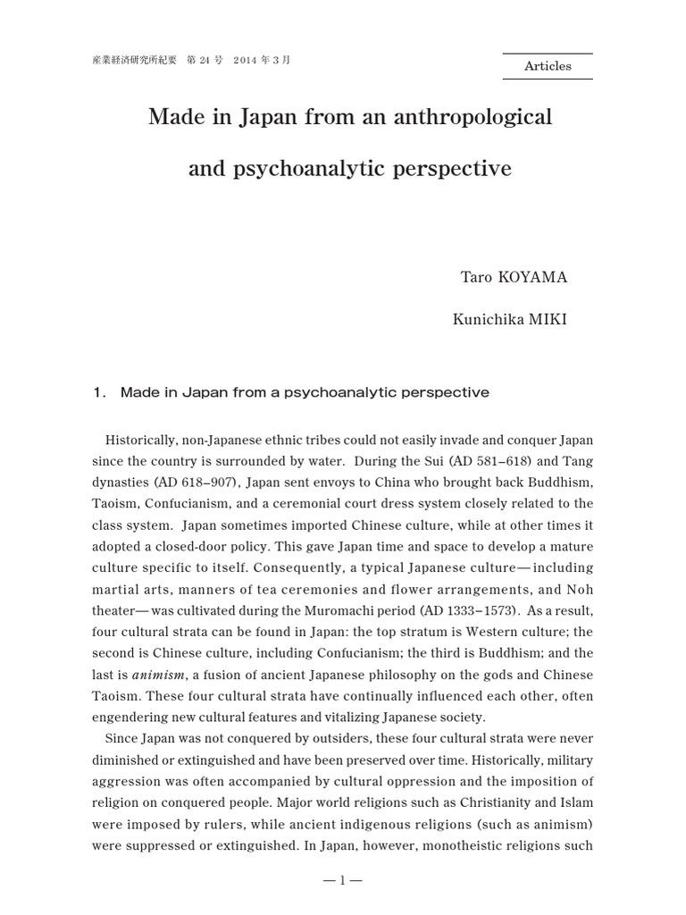 Made in Japan From An Anthropological and Psychoanalytic Perspective ...