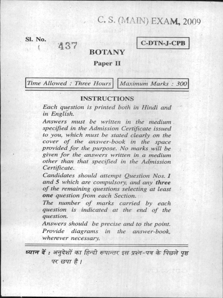 Upsc Ias Previous Year Paper 2009 Mains Botany 2 8b124e2e | PDF