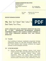 Surat Pekeliling KPK Bil.11_2023
