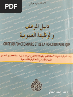 Code des Communes d'Algérie | PDF | Algeria