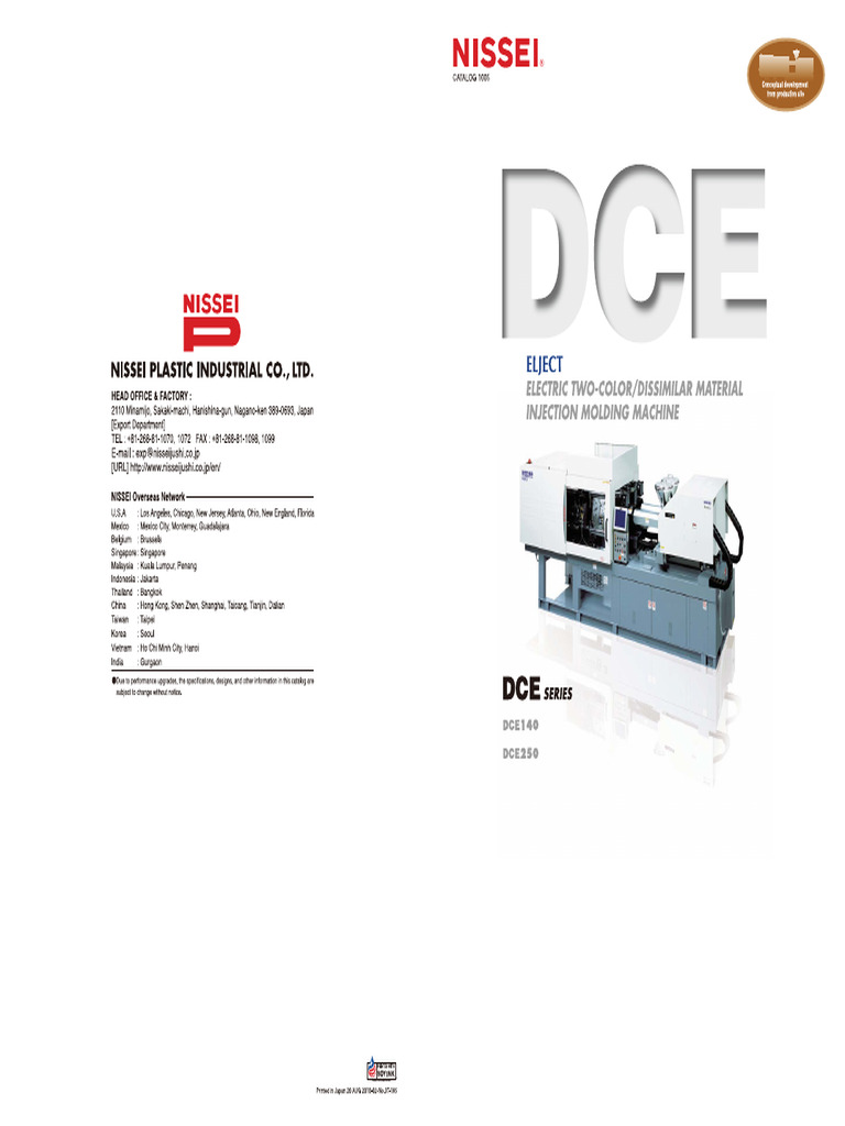 DCE140 Dual-Color-All-Electric-DCE - E | PDF