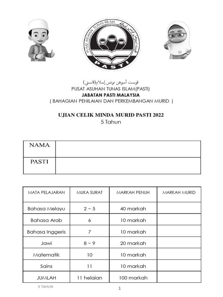 KERTAS SOALAN CELIK MINDA BPPM 5 TAHUN 2022 | PDF