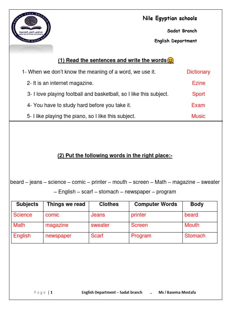 Quiz 1 Intro Quiz 2 Unit 1 The Answers Pdf