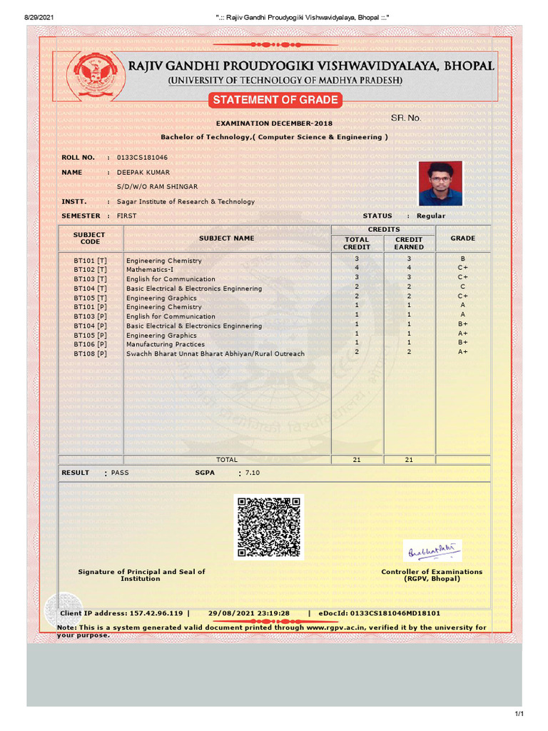 Semester 1 Marksheet - Deepak Kumar | PDF