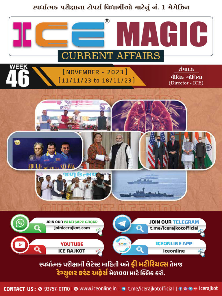 Ice Magic Week 46 | PDF