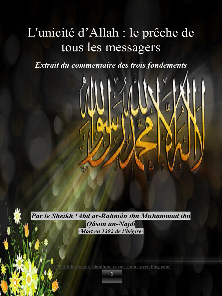 L'unicité d'Allah dans le prêche islamique | PDF | Religions ...