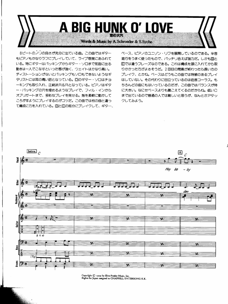 ElvisPresleySongbook complet. made in japan.pdf PDF