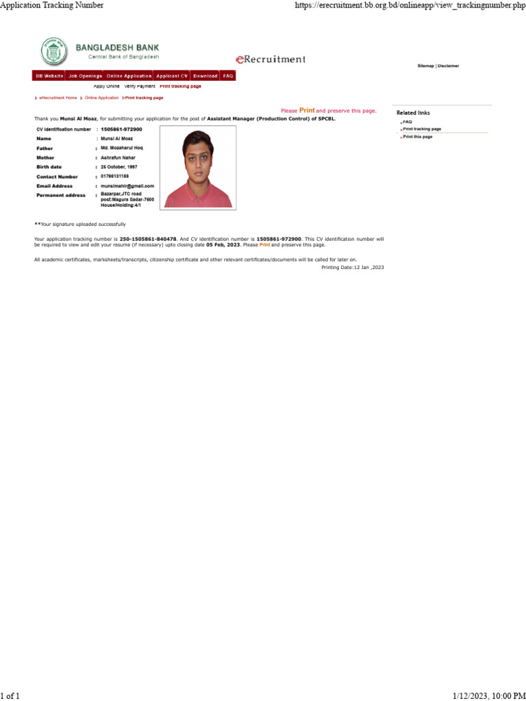 Application Tracking Number PDF