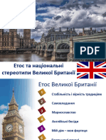Great-Britain-London (Presentation in Ukraininan)