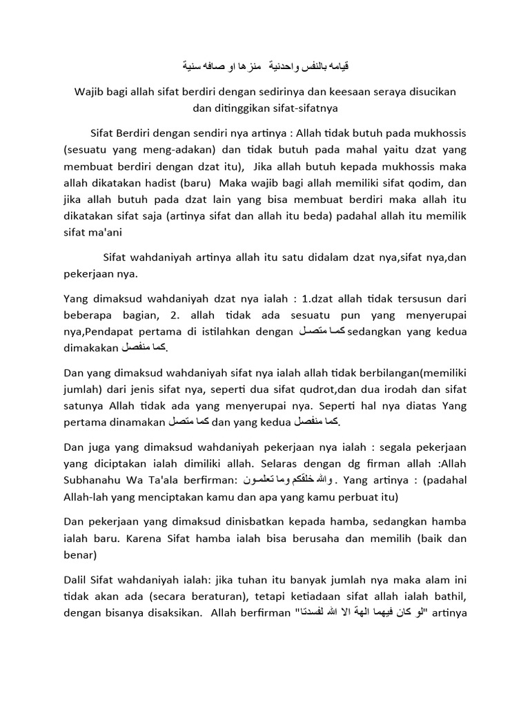 Jauharoh Zamy PDF
