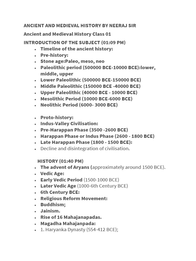 ⚔️ ANCIENT for ARC RAIDERS • 🏹 AimBot 👻 Visuals 🌍 World 🧭 Radar | ✅ UNDETECTED visual data 5