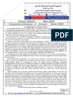 Examens 3as-francais-Littéraires al - T2-2018 اختبار الفصل الأول في مادة اللغة الفرنسية 2