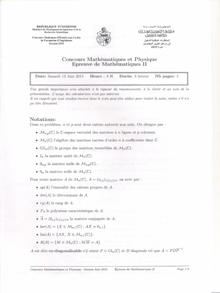 2015 MP Maths-II | PDF